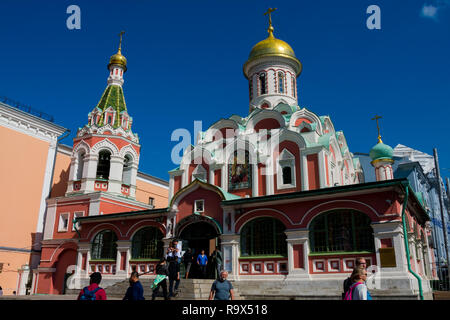 Moscow, Russia. August 24, 2018. Kazan Cathedral known as the Cathedral of Our Lady of Kazan, is a Russian Orthodox church. Red Square Stock Photo