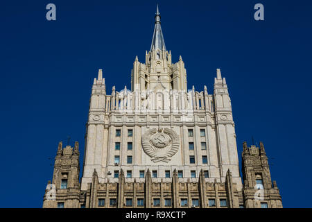 Facade of the Ministry of Foreign Affairs of the Russian Federation Building, one of seven Stalinist skyscrapers (Seven Sisters). Moscow, Russia Stock Photo