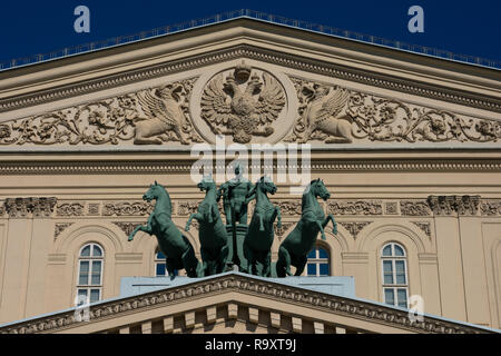 Moscow, Russia. August 25, 2018. Bolshoi Theater facade (Bolshoy Teatr)  and the Quadriga of Apollo Stock Photo