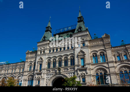 Moscow, Russia. August 24, 2018. Moscow Gum, literally Main Universal Store is a shop gallery at Red Square Stock Photo