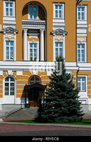 Moscow, Russia. August 25, 2018. Kremlin Senate Palace. Moscow Kremlin Stock Photo