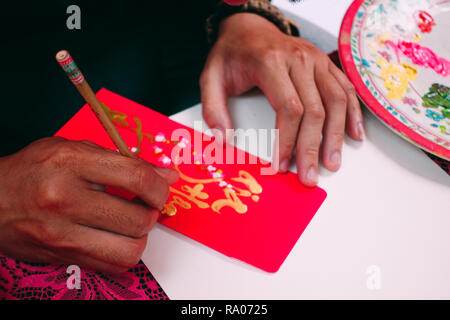 Lucky red envelope in Vietnamese Tet holiday for lucky, successful, make a  lot of money. High-quality stock images of red envelopes Lunar New Year  Stock Photo - Alamy