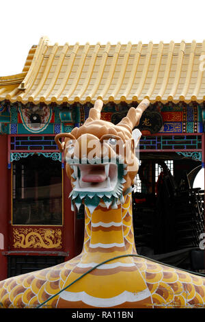 Dragon boat head on the Kunming lake, Summer Palace, Beijing, China. Stock Photo