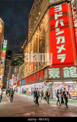 Yodobashi photo department stores in Nishi Shinjuku at night, Tokyo, Japan Stock Photo