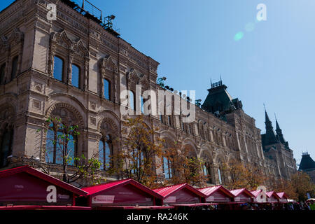 Moscow, Russia. August 27, 2018. Moscow Gum, literally Main Universal Store is a shop gallery at Red Square Stock Photo