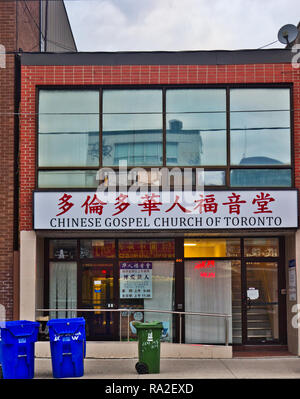 Chinese Gospel Church of Toronto, Chinatown, Toronto, Ontario, Canada Stock Photo