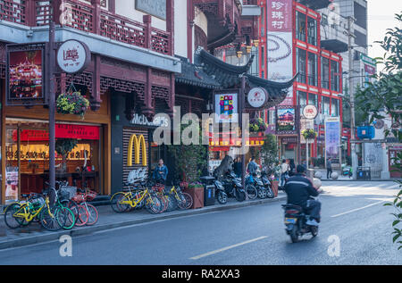 Traditional shops on Fuyou Road in Shanghai Stock Photo