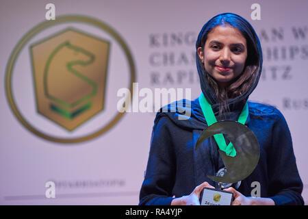 St. Petersburg, Russia - December 30, 2018: Grandmaster Alireza Firouzja,  Iran (right) during King Salman World Blitz Chess Championship 2018.  Eventua Stock Photo - Alamy