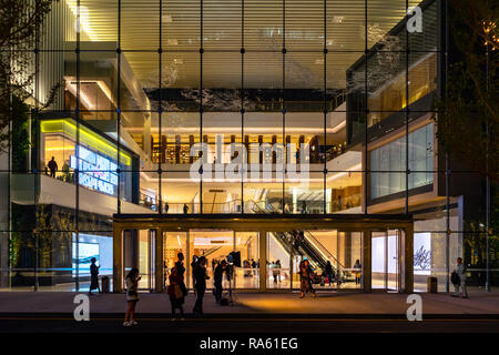 Facade and main entrance of MIXC shopping mall (Shenzhen Bay location) in Shenzhen, China Stock Photo