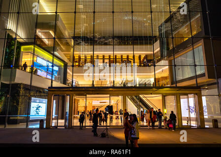 Facade and main entrance of MIXC shopping mall (Shenzhen Bay location) in Shenzhen, China Stock Photo