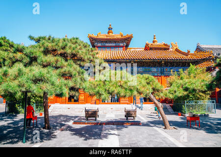 Lama Temple, Chinese traditional architecture in Beijing, China Stock Photo