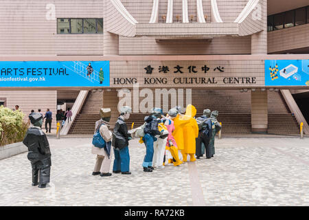 Public art outside the Hong Kong Cultural Centre, Tsim Sha Tsui, Kowloon, Hong Kong Stock Photo