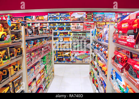 Children's toys at wholesale market in Chengdu, Sichuan Province, China ...