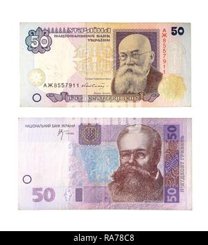 50 Ukrainian hryvnia, old and new banknote Stock Photo