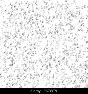 Abstract Background of Pattern Composed from Arabic Letters with Farsi typeface - Vector Illustration Stock Vector