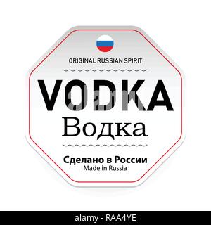 Russian Vodka label stamp vector Stock Vector Image & Art - Alamy