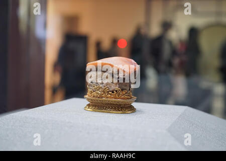 Taipei, Taiwan - November 22, 2018: The Famous Meat-shaped stone in National Palace Museum in Taipei City, Taiwan. Stock Photo