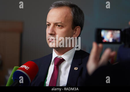 St. Petersburg, Russia - December 25, 2018: Arkady Dvorkovich, FIDE President talks with press during opening ceremony of King Salman World Rapid and  Stock Photo