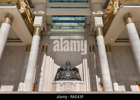 Facade of the famous Mongolian Government Palace. It is located on the north side of Sükhbaatar Square in Ulaanbaatar, the capital of Mongolia. Stock Photo