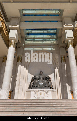 Facade of the famous Mongolian Government Palace. It is located on the north side of Sükhbaatar Square in Ulaanbaatar, the capital of Mongolia. Stock Photo