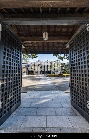 National Noh Theatre, Shibuya-Ku, Tokyo, Japan Stock Photo