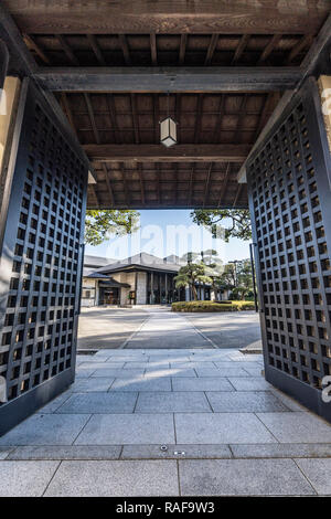 National Noh Theatre, Shibuya-Ku, Tokyo, Japan Stock Photo