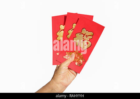 Red envelope packet chinese new year, hongbao with the character 'Happy New  Year' on white background for Chinese New Year. Translation: Good luck in  Stock Photo - Alamy