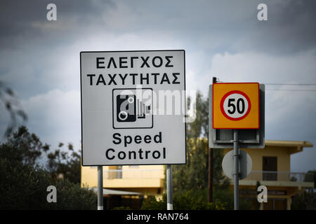 Warning speed measurement republic Cyprus, Warnschild Geschwindigkeitsmessung Republik Zypern Stock Photo