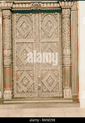 Elegantly carved Arab doorway, in former Sultan's palace. 1936, Zanzibar, Tanzania. Reimagined by Gibon. Classic art reimagined Stock Photo