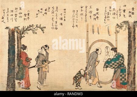 Miyakodori (Masski Inari), Ehon Miyakodori: Masaki. 1802., 1 Print: Woodcut, Color, 22.1 X 33, Print Shows a Family reimagined Stock Photo