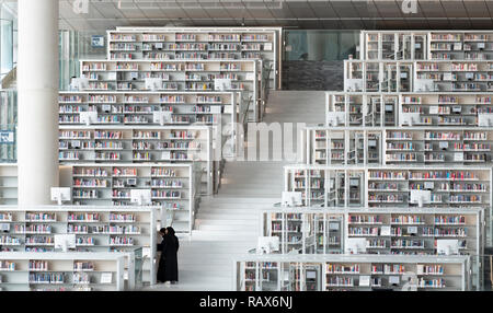 New Qatar national Library in Education City, Doha, Qatar. Architect, Rem Koolhaas. Stock Photo
