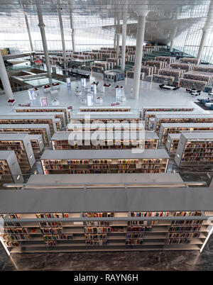 New Qatar national Library in Education City, Doha, Qatar. Architect, Rem Koolhaas. Stock Photo