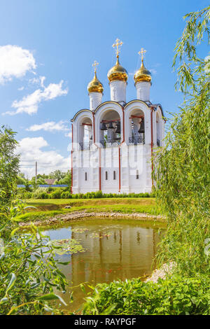 Russia, Yaroslavl region, Pereslavl. Holy Transfiguration Cathedral ...