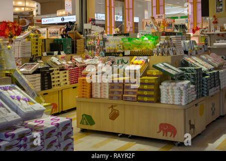 Arita, Japan - November 1, 2018: Beautiful wrapped gifts and presents with cookies and sweets in the railway station shop Stock Photo