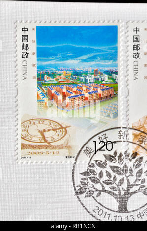 CHINA – CIRCA 2011: A stamps printed in China shows 2011- 26 Beautiful Homeland , circa 2011. Stock Photo