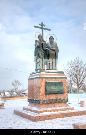KOLOMNA, RUSSIA - January 05.2009: Sculpture of Saints Cyril and Methodius on the territory of the temple complex in the Kremlin of the city of Kolomn Stock Photo