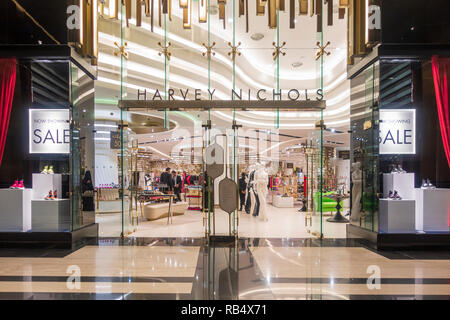 View of luxury boutiques in the Prestige mall inside The Avenues shopping  mall in Kuwait City, Kuwait Stock Photo - Alamy