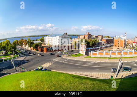 Samara, Russia - September 22, 2018: Fisheye view from height on Volga river, city crossroad and Zhiguli brewery in summertime Stock Photo