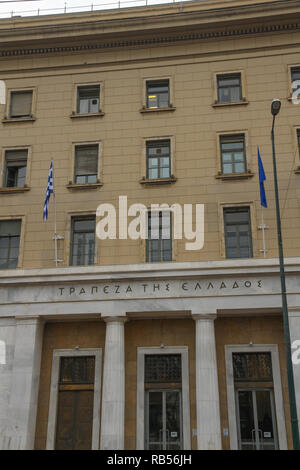 Athens, Greece – October 28 Athens Front of main Bank of Greece building on October 28 2018 in Greece. Stock Photo