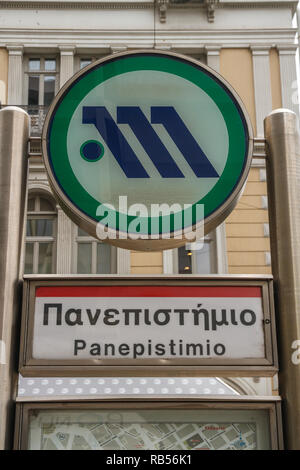 Athens, Greece – October 28 Athens metro sign Panepistimio Station October 28 2018 in Greece. Stock Photo