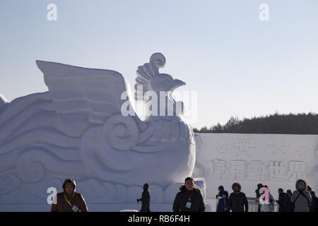 Changchun, Changchun, China. 5th Jan, 2019. Changchun, CHINA-Snow sculpture exhibition is held in Changchun, northeast ChinaÃ¢â‚¬â„¢s Jilin Province. Credit: SIPA Asia/ZUMA Wire/Alamy Live News Stock Photo