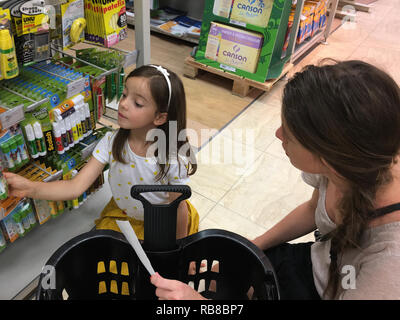 SCHOOL SUPPLIES Stock Photo