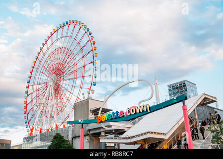 Tokyo, Japan - November 23, 2018 : Odaiba Palette town Ferris wheel Stock Photo