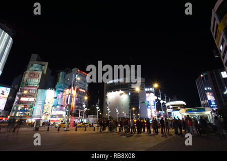 Taipei, Taiwan - November 23, 2018: Nightlife cityscape in Ximending town, Taipei City, Taiwan. This district is the famous fashion, night Market and  Stock Photo