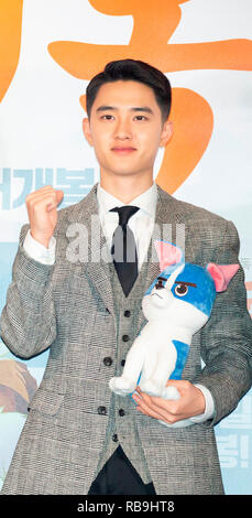 D.O. (Exo), Jan 7, 2019 : A South Korean actor and singer Do Kyung-Soo or D.O. of the boy group Exo, attends a press conference after a press preview of new South Korean animated film 'The Underdog' in Seoul, South Korea. The film tells the story of Moongchi, a pet dog whose adventure on the streets leads him to meet abandoned dogs and it will be released in South Korea on January 16, 2019. D.O. provided the voice for Moongchi. Credit: Lee Jae-Won/AFLO/Alamy Live News Stock Photo