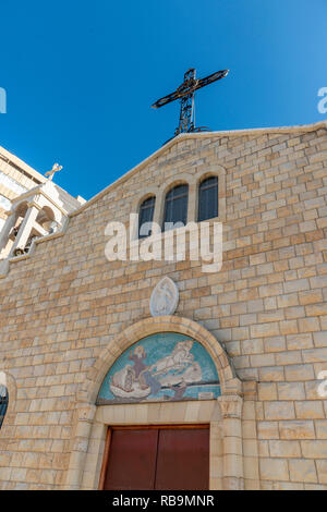 St. Elias Cathedral of the Melkite Catholic in Haifa, Israel Stock Photo