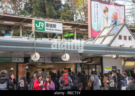 Tokyo Harajuku station view when ginkgo tree turns yellow in fall in Tokyo, Japan. Stock Photo