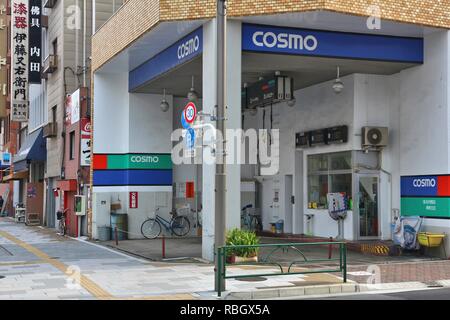 TOKYO, JAPAN - DECEMBER 4, 2016: Cosmo gas station in Tokyo, Japan. Cosmo Oil Company is in top 3 Japanese petroleum industry brands. Stock Photo