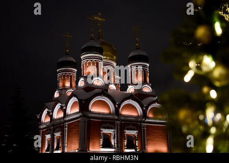 Street decorated for Christmas days in Moscow, view of the Znamensky monastery from Varvarka street, Moscow, Russia