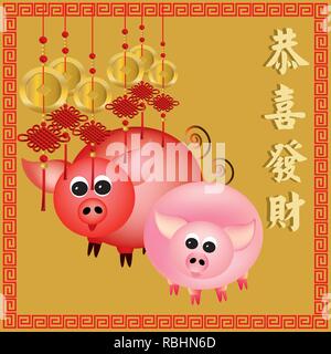 Year of the pig - 2019 Stock Vector